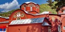 Monastery of Peć Patriarchate