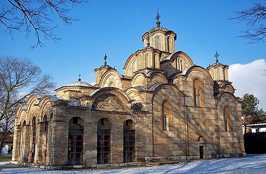 Monastery Gračanica