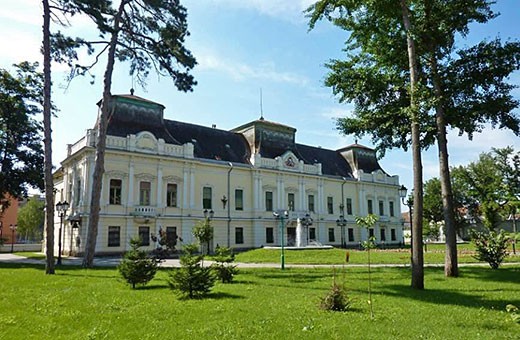 Bishop's Palace, Vrsac