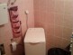 Bathroom, Apartment Ada - Belgrade