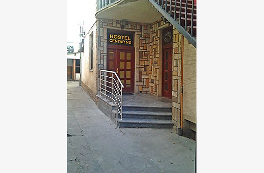 Entrance, Hostel CENTAR NS - Novi Sad