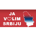 Ja volim Srbiju