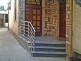 Entrance, Hostel CENTAR NS - Novi Sad